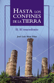HASTA LOS CONFINES DE LA TIERRA II