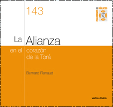 ALIANZA EN EL CORAZON DE LA TORA,LA