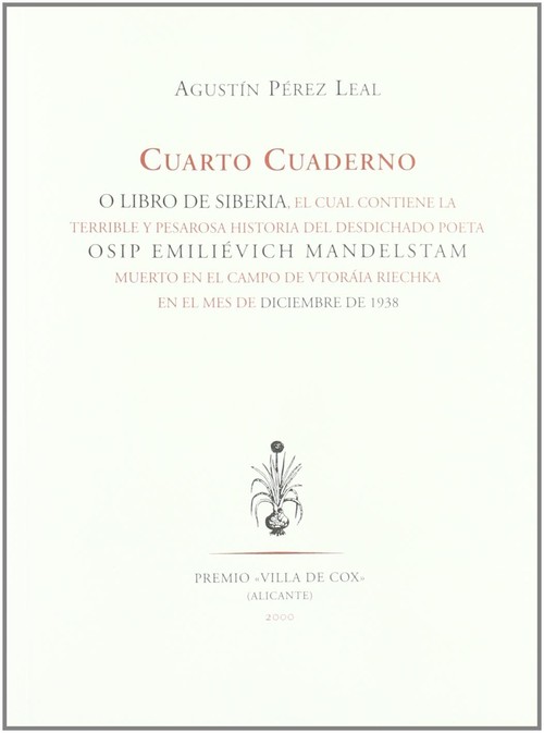 CUARTO CUADERNO O LIBRO DE SIBERIA
