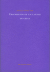 FRAGMENTOS DE UN CANTAR DE GESTA