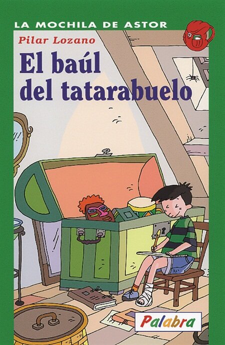 BAUL DEL TATARABUELO