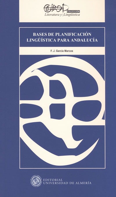 MAS ALLA DE DONDE TERMINA EL HORIZONTE