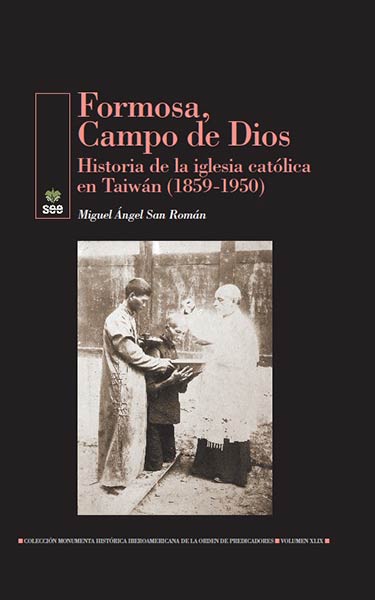 FORMOSA CAMPO DE DIOS