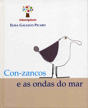 CON-ZANCOS E AS ONDAS DO MAR (OS DUROS)
