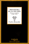 OJO DE LA AGUJA, EL