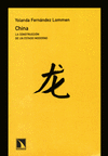 CHINA LA CONSTRUCCION DE UN ESTADO MODERNO