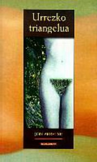 HARRESI HANDIRANTZ -