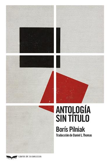 ANTOLOGIA SIN TITULO
