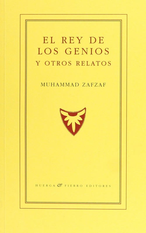 REY DE LOS GENIOS Y OTROS RELATOS