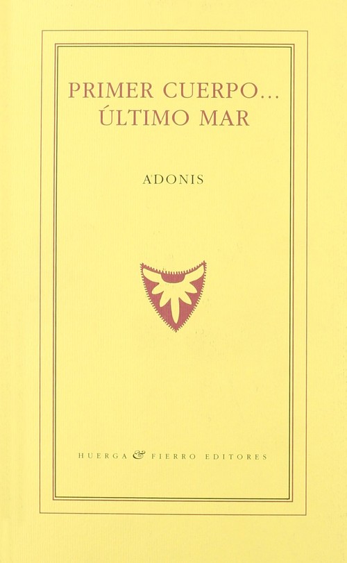 PRIMER CUERPO ULTIMO MAR