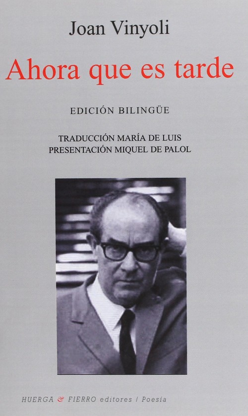 TODO ES AHORA Y NADA / TOT ES ARA I RES