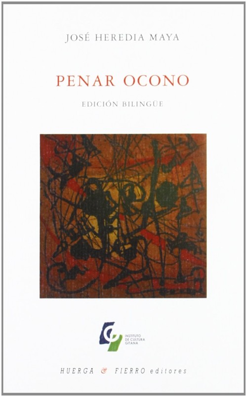 PENAR OCONO-EDICION BILINGUE