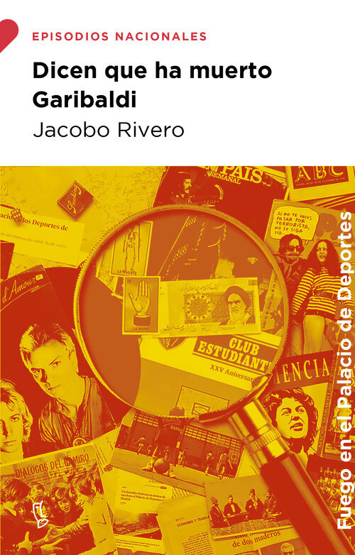 RITMO DE LA CANCHA, EL