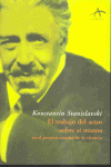 TRABAJO DEL ACTOR SOBRE SI MISMO VIVENCIA