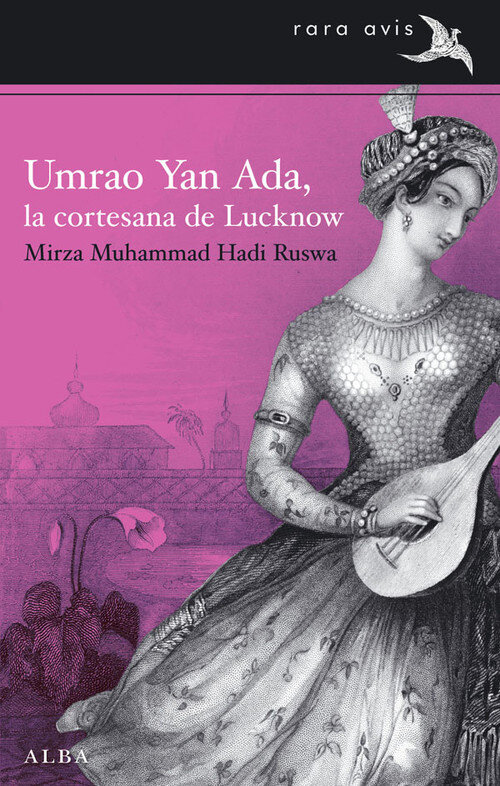 UMRAO YAN ADA