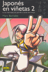 JAPONES EN VIETAS 02. CURSO INTERMEDIO DE JAPONES