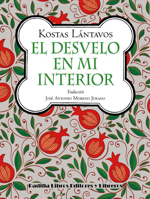 DESVELO EN MI INTERIOR, EL