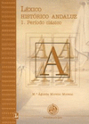 ESTUDIOS DEL LEXICO EN EL AMBITO UNIVERSITARIO DEL SIGLO XXI