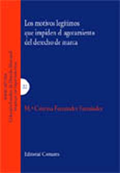 MOTIVOS LEGITIMOS QUE IMPIDEN EL AGOTAMIENTO DEL DERECHO DE