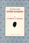 ULTIMO GLOSARIO IV-DESGNIO Y LA ENSALADA