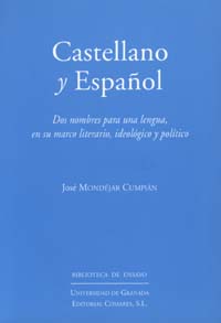 CASTELLANO Y ESPA�OL