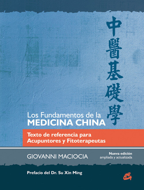 FUNDAMENTOS DE LA MEDICINA CHINA