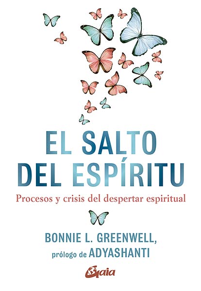 SALTO DEL ESPIRITU, EL