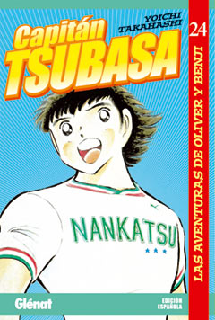 CAPITAN TSUBASA 24