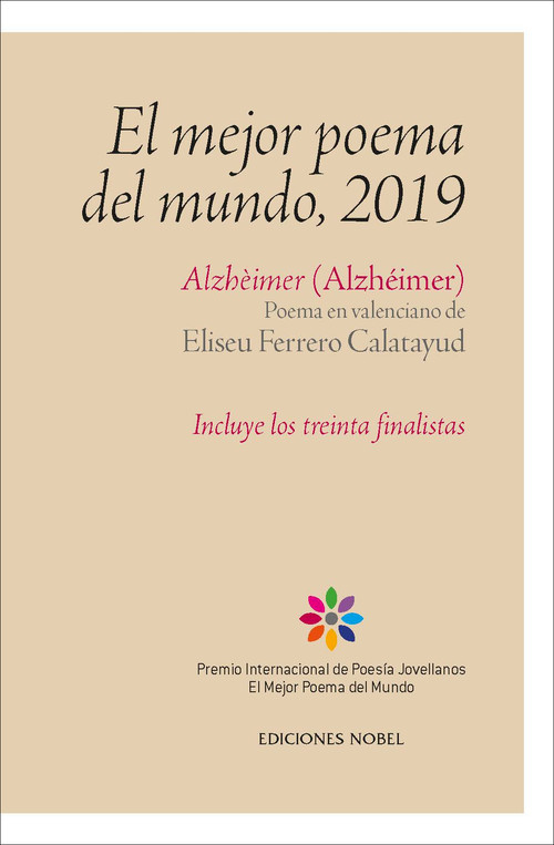 MEJOR POEMA DEL MUNDO 2019,EL
