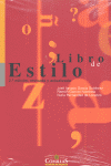 LIBRO DE ESTILO (2� EDICION)