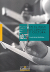 EN EL AULA DE LENGUA Y CULTURA