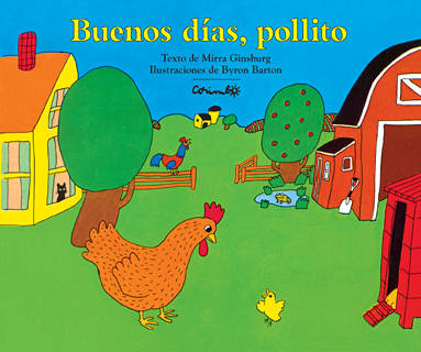 BUENOS DIAS POLLITO