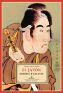 JAPON HEROICO Y GALANTE, EL