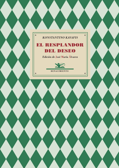 POESIAS COMPLETAS