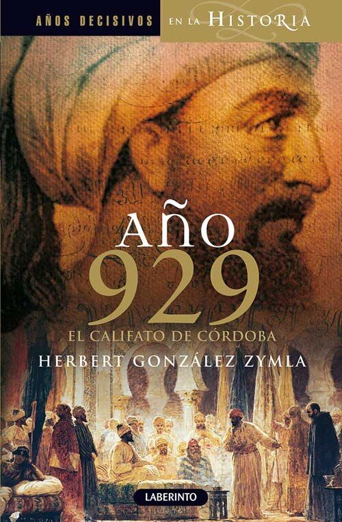 AO 929 EL CALIFATO DE CORDOBA