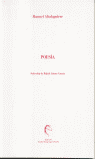 POESIA-MANUEL ALTOLAGUIRRE