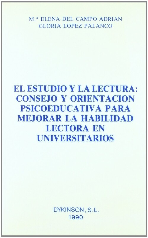 ESTUDIO Y LA LECTURA, EL