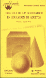 DIDACTICA DE LAS MATEMATICAS
