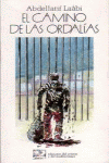 FRUTOS DEL CUERPO, LOS