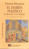 HERBARIO DE GUTENBERG, EL