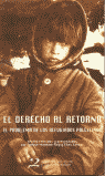 DERECHO PORTUARIO EN LA HISTORIA, EL