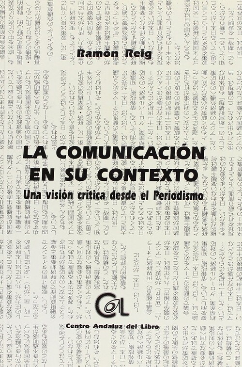 INOCENCIA PERDIDA, LA