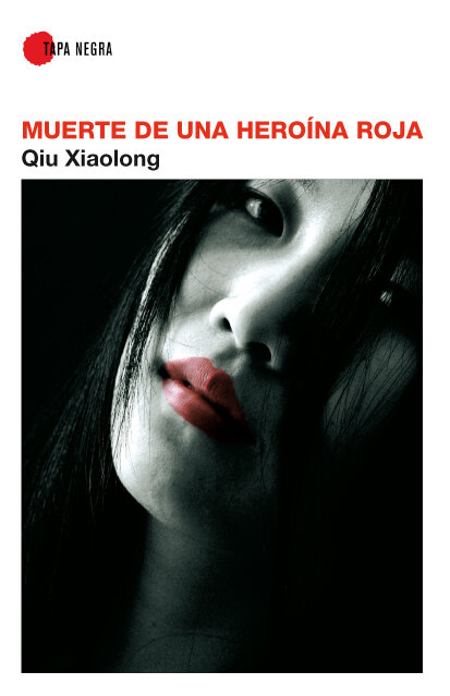 MUERTE DE UNA HEROINA ROJA