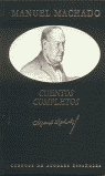 CUENTOS COMPLETOS MACHADO