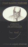 CUENTOS DE ANTOLOGIA (EDIC ESPECIAL)