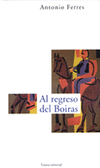 PIQUETA, LA
