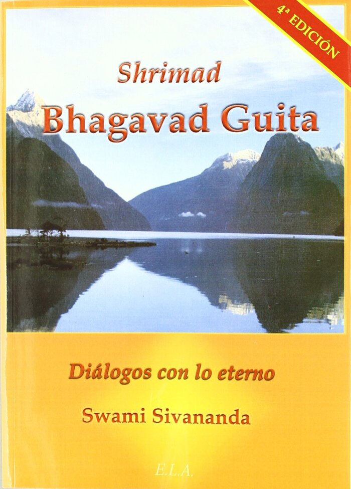 SHRIMAD BHAGAVAD GUITA