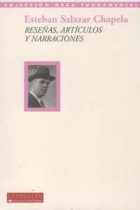RESE�AS ARTICULOS Y NARRACIONES