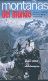 MONTA�AS DEL MUNDO-NUEVA EDICION