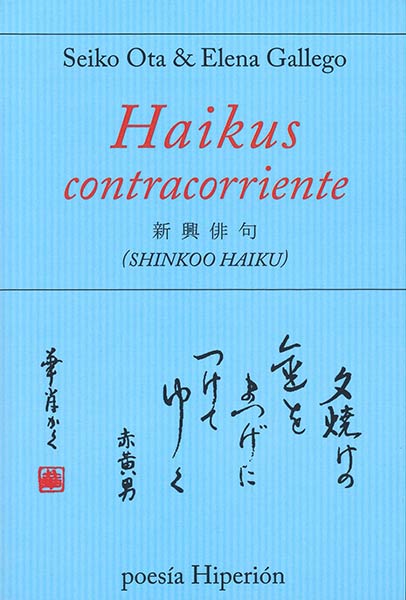 HAIKUS CONTRACORRIENTE